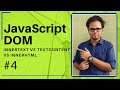 JavaScript DOM - 2020 - #4 - InnerHTML vs InnerText vs TextContent - Tharun Shiv