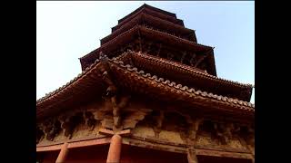 Chinese Architecture (in Chinese) 2 中国建筑：