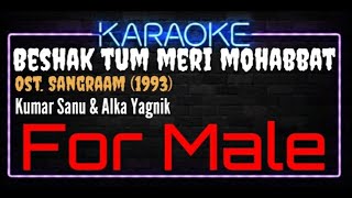 Karaoke Beshak Tum Meri Mohabbat Ho For Male HQ Audio - Kumar Sanu \u0026 Alka Yagnik Ost. Sangraam