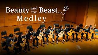 【九人合奏】Beauty and the Beast Medley (Alan Menken) / 慶應クラシカルギタークラブ