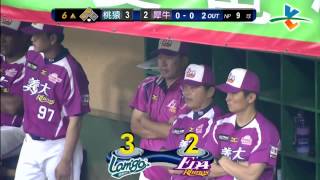 20130929 CPBL 猿VS犀牛 6上 郭修延一棒超前 比數3:2領先