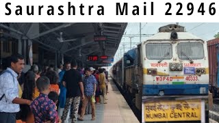 Dwarka to Mumbai CSMT || Saurashtra mail 22946 #dwarka #mumbai #trainjourney