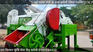 side tokri model thresher multicrop crop thresher best model