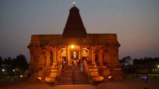 Thanjavur Brihadiswara Temple Night HD