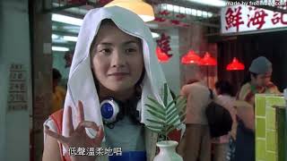 🎬 下一站…天后 / 粵語中字 / 蔡卓妍 Charlene Choi / 下一站…天后 OST (Movieclips) / Demo