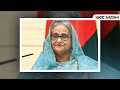 ২০২৪ সালের সেরা ৭ সংলাপ sheikh hasina db harun dipty chowdhury obaidul quader