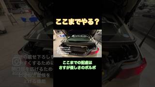 ボルボの優しさはオープンカーにも #オートプラネット名古屋 #ショート動画 #ボルボc70 #c70