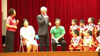 20140718德光幼兒園102學年度畢業典禮-5