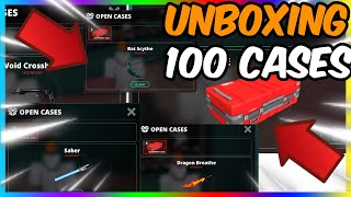 Roblox Murderers VS Sheriffs Duels 100  Premium Case Unboxing