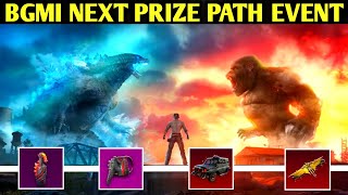 😍BGMI GODZILLA PRIZE PATH EVENT 100% DATE | NEXT PRIZE PATH EVENT | BGMI FOOL M416 RELEASE DATE