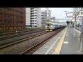 e257系500番台おはようライナー逗子平沼橋駅通過