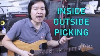 สอนเทคนิค Inside  - Outside Picking ระเบิดพลังมือขวา : อาจารย์ตุ้ย