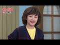 愛的榮耀 ep62 僅只親情｜glory of love