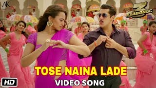 Tose Naina Lade Video song | Dabangg 3 | Salman Khan, Sonakshi Sinha