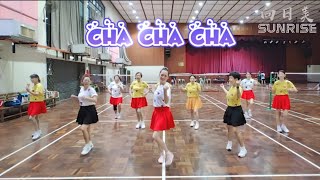 326.向日美《Cha Cha Cha》11/11/2024