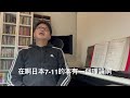 管理學～五分鐘搞懂pdca