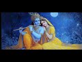 Rada ki Kalai  bhati song lyrics 