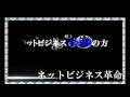 春のからっ風 1973泉谷しげる 【live】