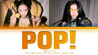 NAYEON (나연) 'POP!' - You As A Member [Karaoke] || 2 Members Ver.