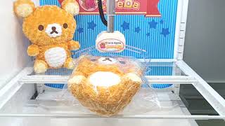 Got [Rilakkuma - Rilakkuma Premium Rose Fur Plushy XL]!!