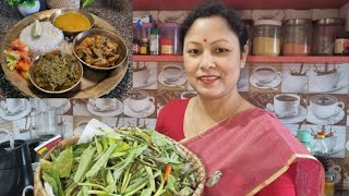 শুকান মাছৰ লগত কচু শাকৰ বহুতেই টেষ্টি recipe 🌿 | Assamese |