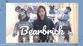 🐻 Be@rbrick x BENJAMIN GRANT x FUJI+TOKYO 1000%/400%+100% Unboxing 開箱分享