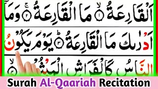 101 Surah Al-Qaariah || Quran Tilawat || Quran Recitation Surah Qariah || HD Arabic Text