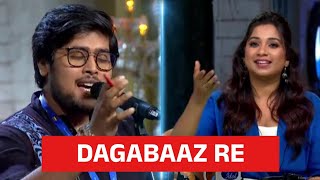 Indian Idol Season 15 Auditions || Subhajit Chakraborty, Kharagpur || Dagabaaz Re || Mr Gb Shows