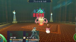 【セレスアルカ】 填星ボス『アナトール』 竜☆ソロ討伐②ブレシェル