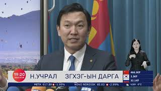 🔴ШУУД: Долоо Арав Мэдээллийн Хөтөлбөр | 2025.01.08