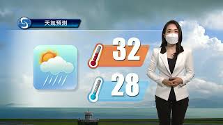 黃昏天氣節目(07月14日下午6時) - 科學主任吳彥琳