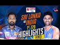 1st T20 /India / Highlights / India Tour Of Sri Lanka 27th July 2024