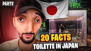 20 FACTS :  🇯🇵 فقط في اليابان ( PART 2 )