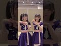 映りたがる推しメンが可愛い【 高嶺のなでしこ 】 honeyworks 松本ももな 葉月紗蘭 僕は君になれない tiktok特典会