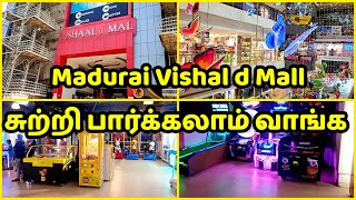 Madurai Vishal de Mall|Vishal Mall vlog|Madurai vishal mall Play Area@thaniyt