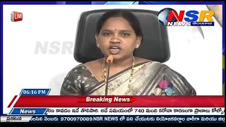 AP SC Corporation Chairperson Pedapati Ammaji Flays Babu over Cheap Politics  || NSR NEWS