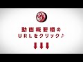 やるぞ！と決めた決意を延命する方法～脱！三日坊主！モチベーションを下げない工夫とは？！～京大模試全国一位の勉強法【篠原好】