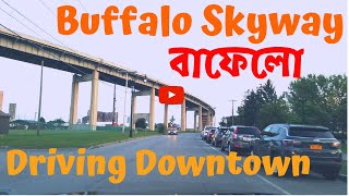 Buffalo Skyway 4K  বাফেলো, নিউইয়র্ক