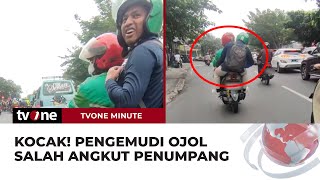 Momen Kocak Penumpang Ojek Online Tertukar | tvOne Minute