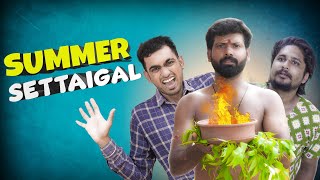 Summer Settaigal - Yarukum Anjom