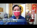 【新聞一點靈】酒店妹涉殺包養男！ 疑似全家涉案　冥中注定！ 屍體浮出「繩結」成關鍵