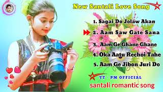 Santali Romantic Song // Oka Atu Rechoy Tahe Kana // aam ge ghane ghane uyhar me // santali mp3 song