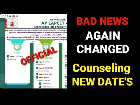 AP EAPCET 2022 NEW WEB OPTIONS DATES|AP EAMCET 2022 NEW COUNSELING ...