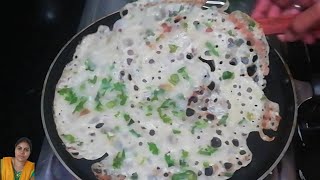 இட்லி, தோசை மாவு இல்லாத நேரத்தில் 10 நிமிடத்தில் தோசை ரெடி? Rava Dosa Recipe InTamil //Breakfast