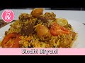 The Best Sindhi Biryani Recipe | Eid ul Adha Special | Rizwana's Kitchen