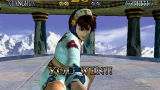 【廢拔】亂玩老遊戲 : 劍魂 Soulcalibur - 柴香華 Chai Xianghua