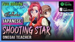 💋Onegai Teacher ☆ SHOOTING STAR ☆ OP1 Vocal Cover Berioska ⭐