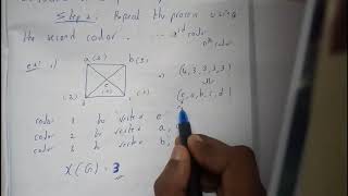 WELSH POWELL ALGORITHM|| GRAPH THEORY & TREES || DISCRETE MATHEMATICS || OU EDUCATION