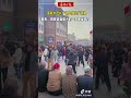 中国新疆乌鲁木齐国际大巴扎 恰恰广场舞 china xinjiang region Ürümqi int l bazaar cha cha square dance