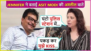 Pakad Kar Kiss... Jennifer Mistry Reveals Asit Modi's Dirty Talks, Shares Most Shocking Incident